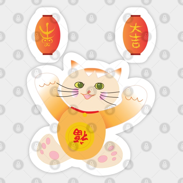 Lucky Cat - Sticker by Vivid Art Design